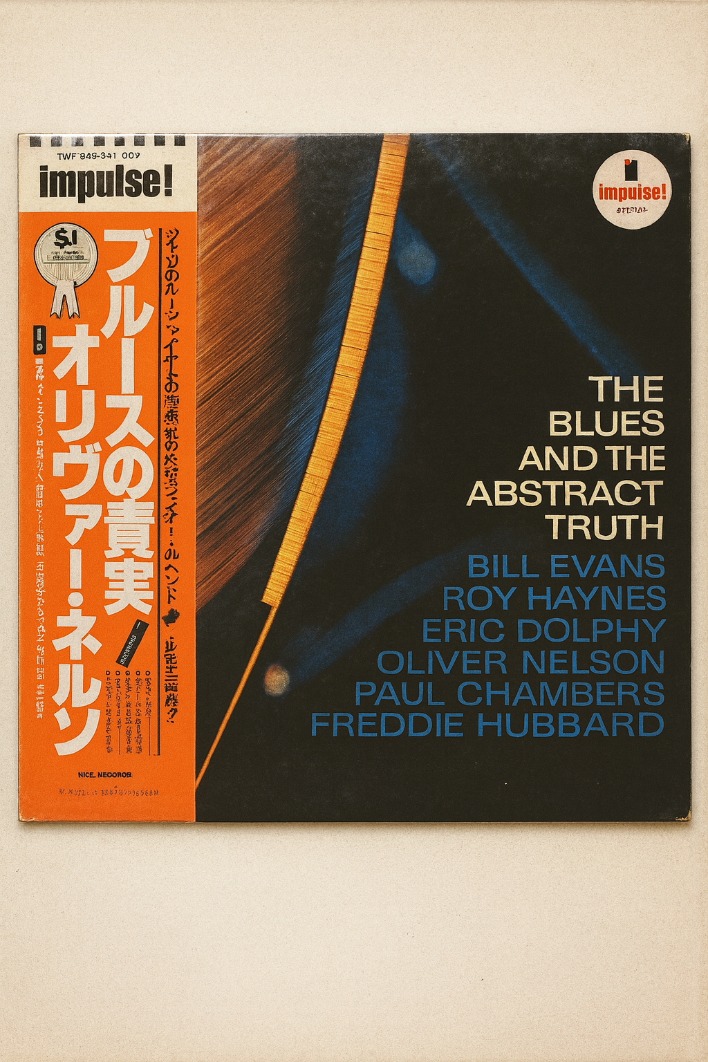 Oliver Nelson — The Blues and the Abstract Truth